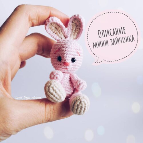 Little bunny amigurumi – Russian Pattern
